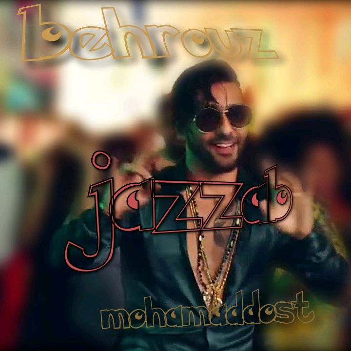 Behrouz Mohamaddost Jazzab